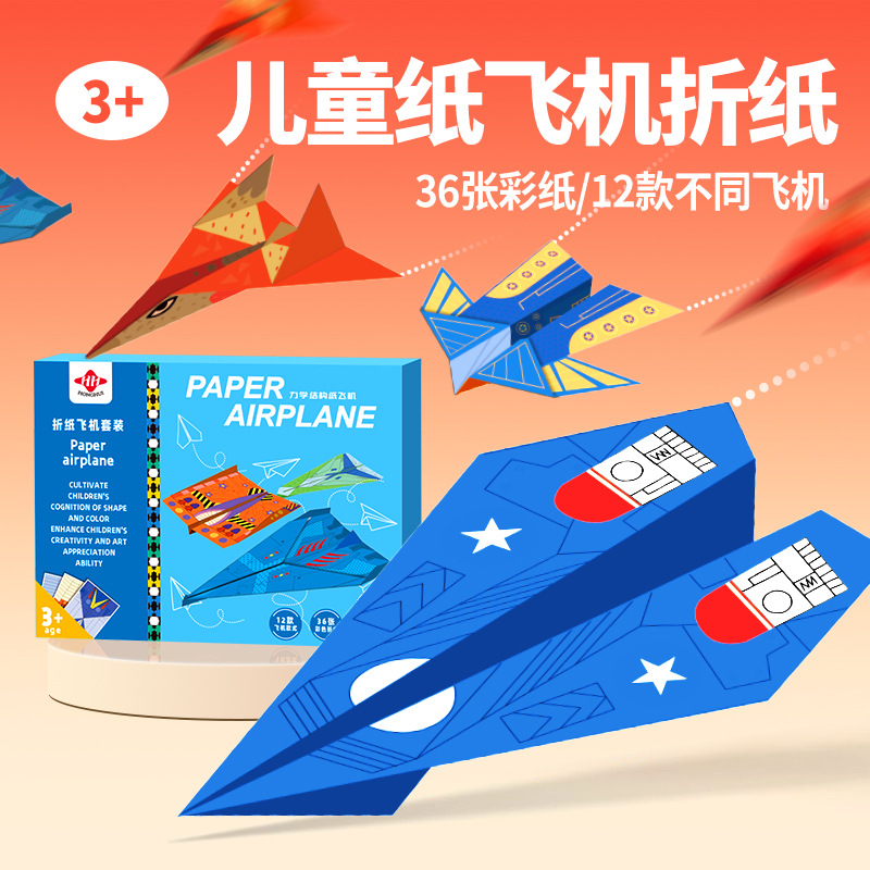 Art Craft Activities For Preschoolers - Bview Art Libro de aviones de