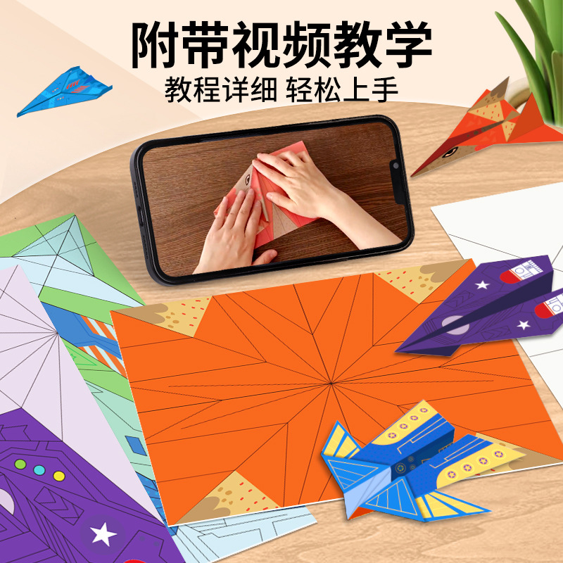 Bview Art Libro de aviones de  - Art Craft Activities For Preschoolers reseña y precio