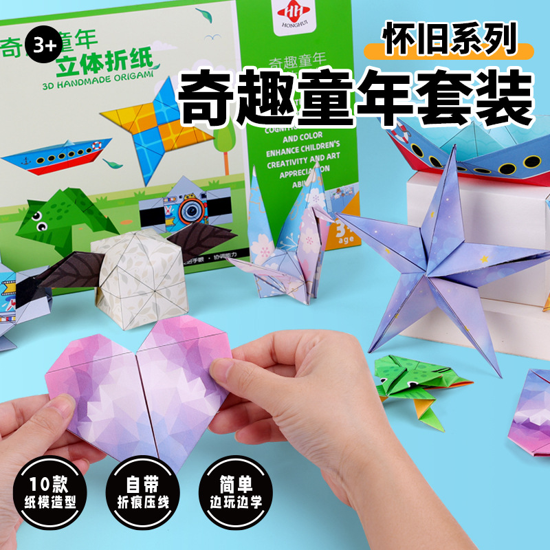 Bview Art Libro de aviones de  - Art Craft Activities For Preschoolers reseña y precio