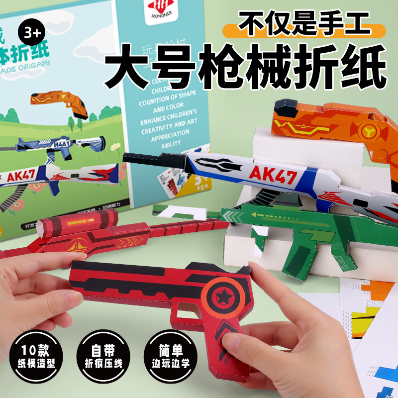 Bview Art Libro de aviones de  - Art Craft Activities For Preschoolers reseña y precio